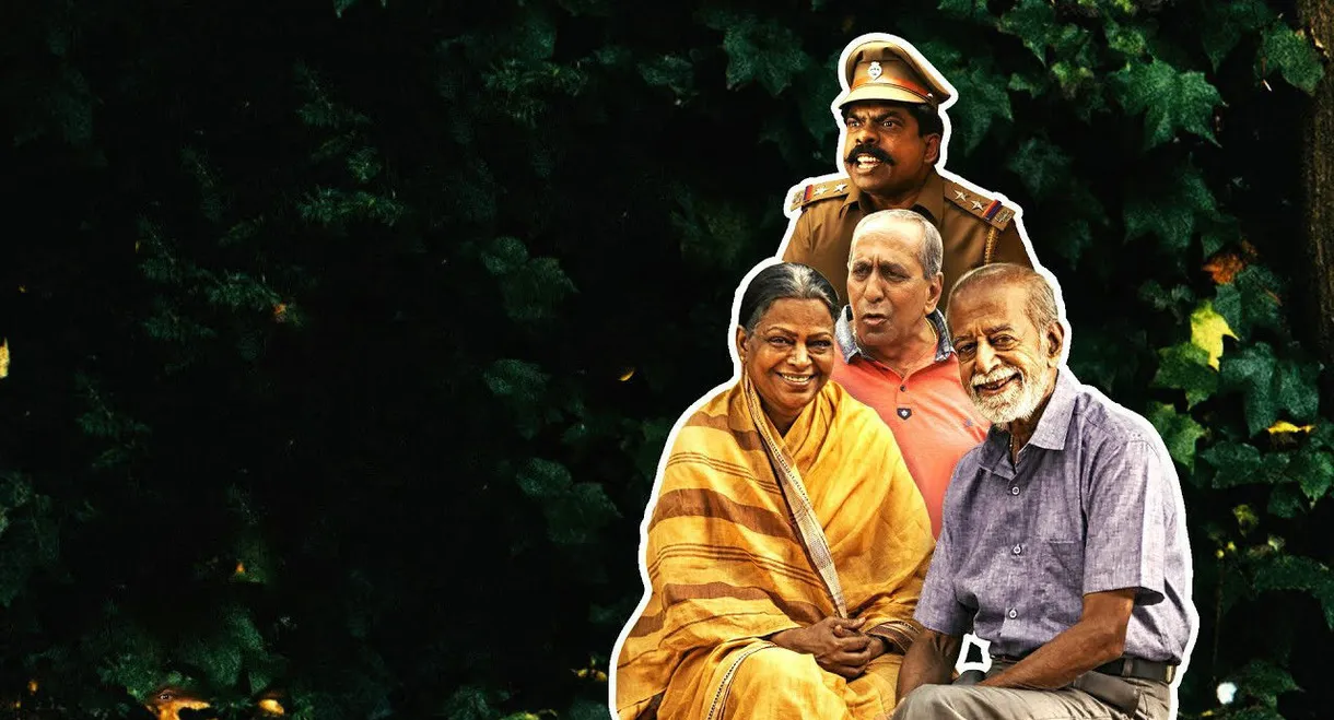 Appathaava Aataiya Pottutaanga