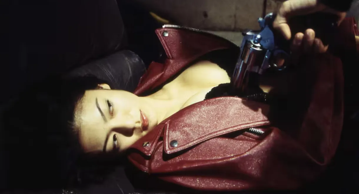 Married Executioner R: MISSION 1 - Bloody Mischief