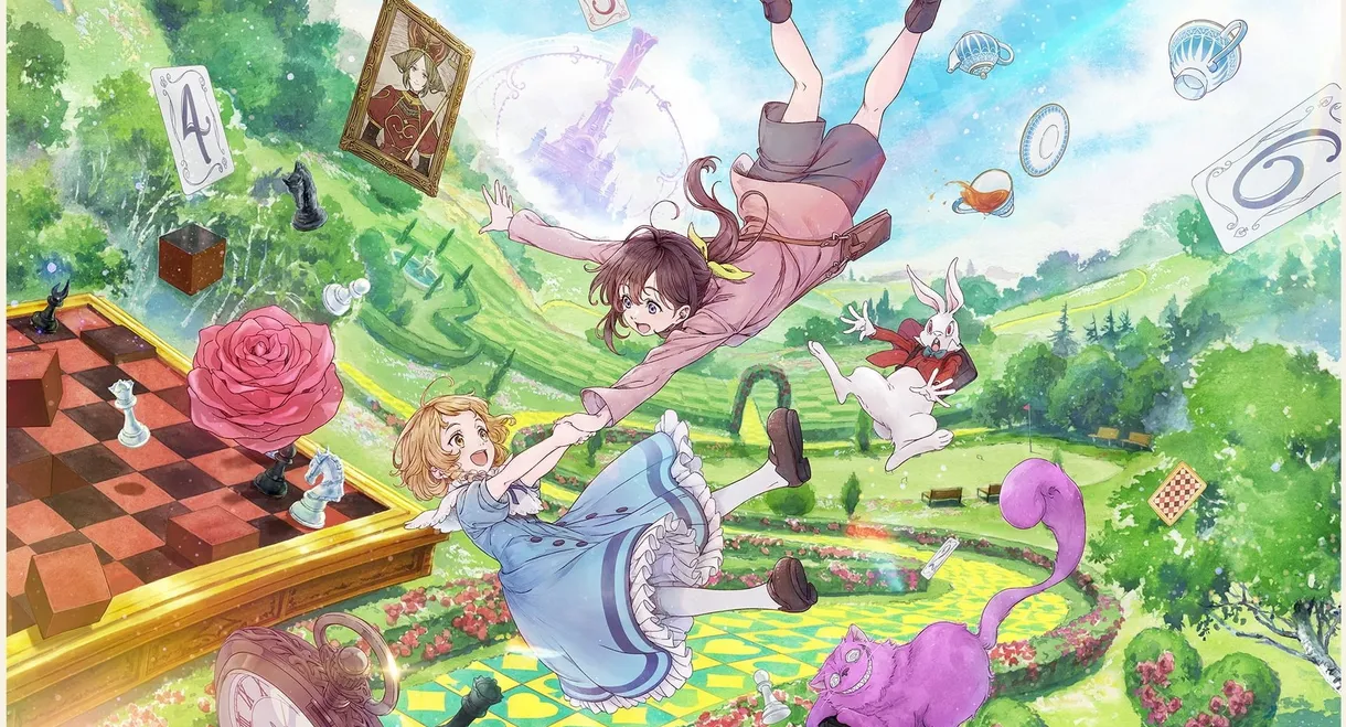 Alice in Wonderland –Dive in Wonderland–