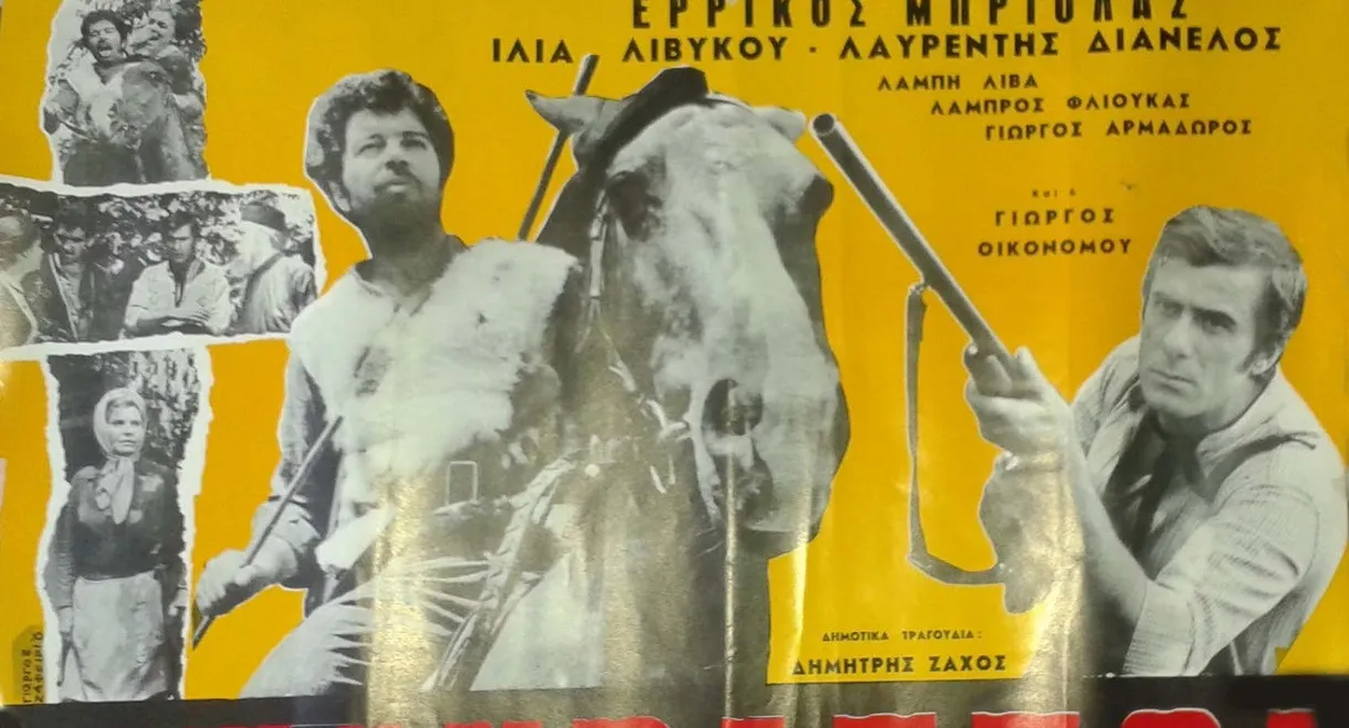 Golden Eagles in Meteora