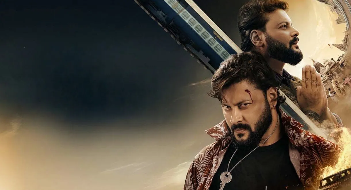 Charidham - A Journey Within