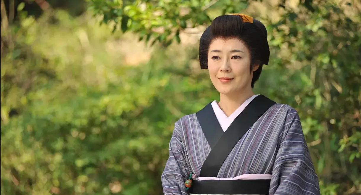 Onihei Gaiden: Kumagoro’s Face