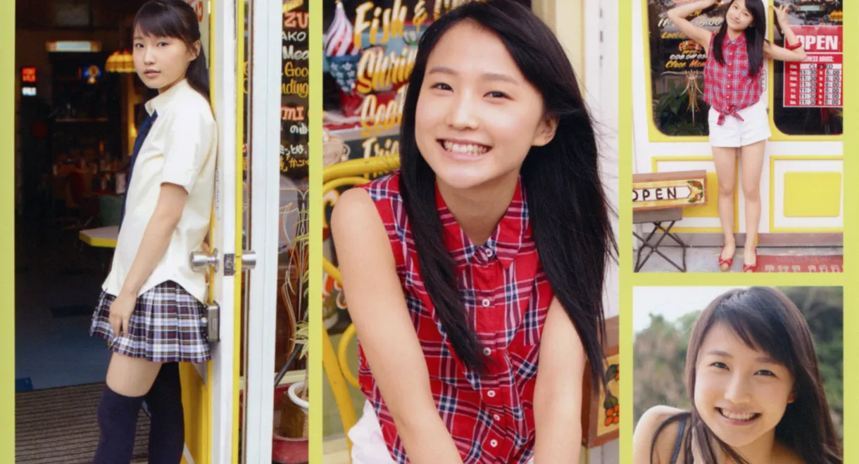 Sayashi Riho ~sixteen~
