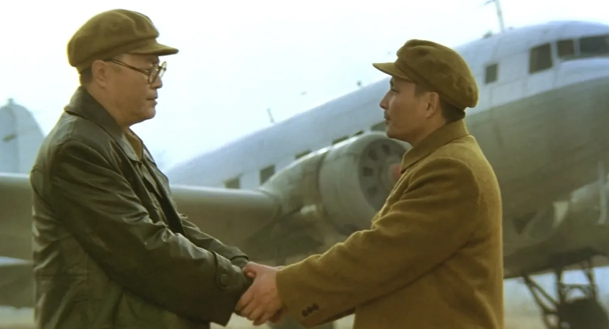 The Great Military March Forward: Engulf the Southwest