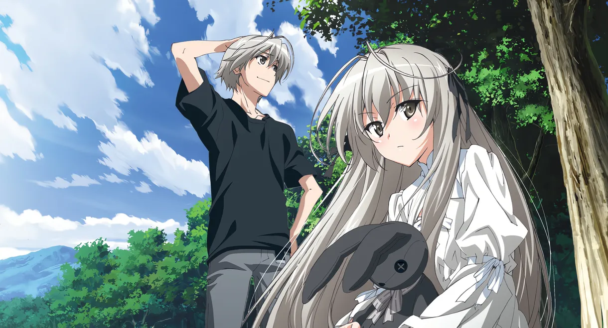 Yosuga no Sora