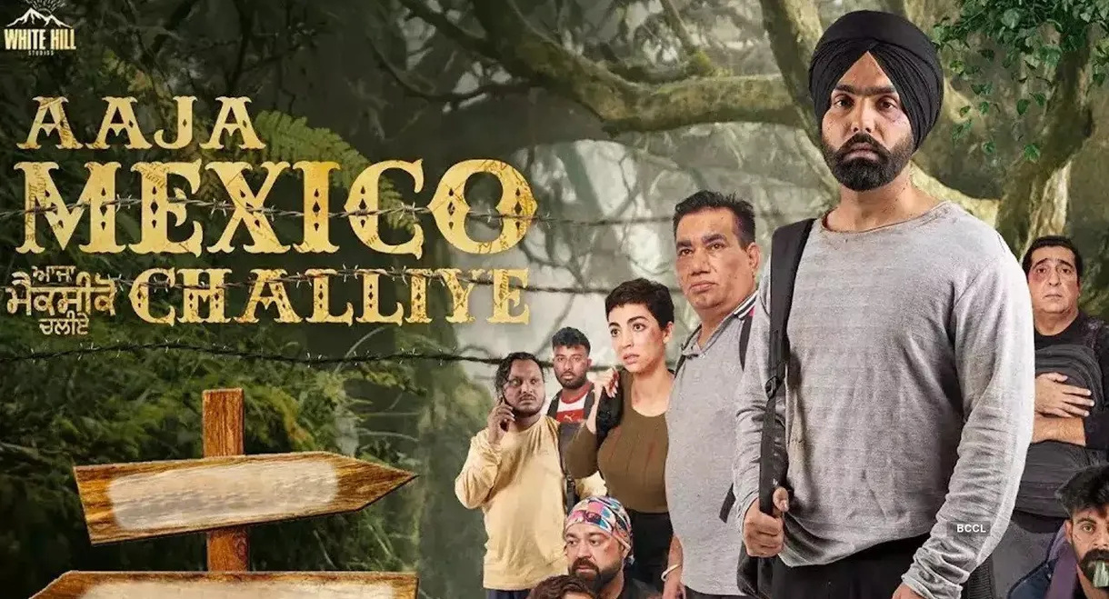 Aaja Mexico Challiye