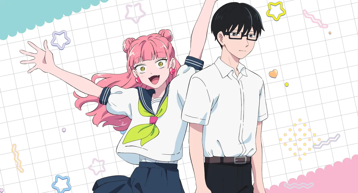 You and I Are Polar Opposites