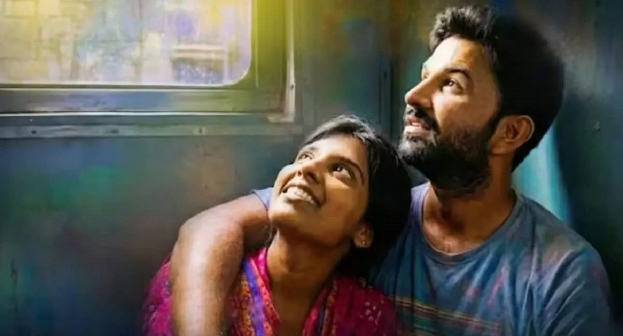 Paro Pinaki Ki Kahani