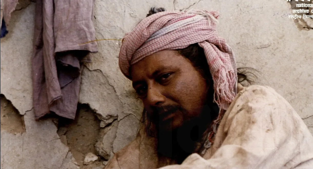 The Lamp of the Tomb