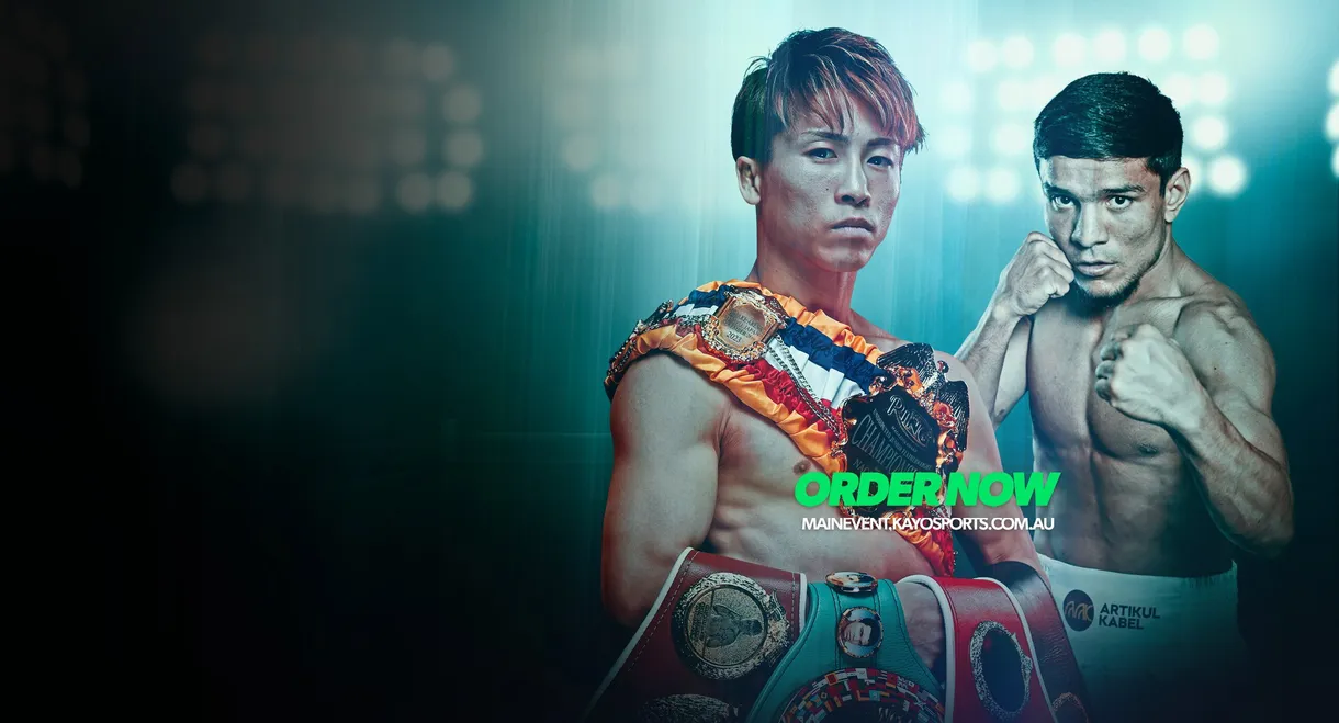 Naoya Inoue vs. Murodjon Akhmadaliev