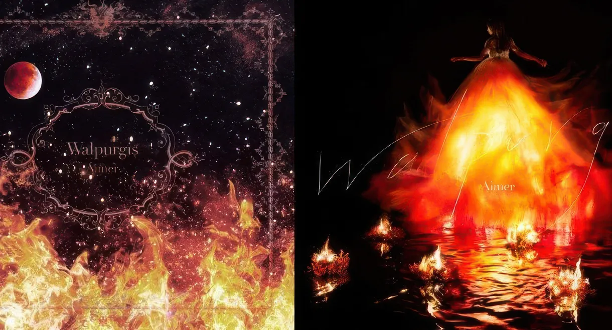 Aimer - Walpurgis 完全生産限定盤