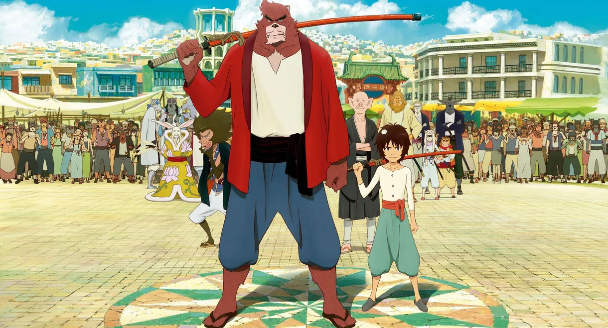 The Boy and the Beast