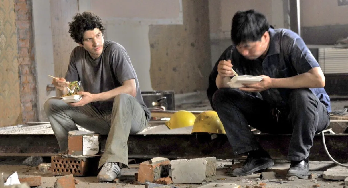 Shanghaï Blues, nouveau monde