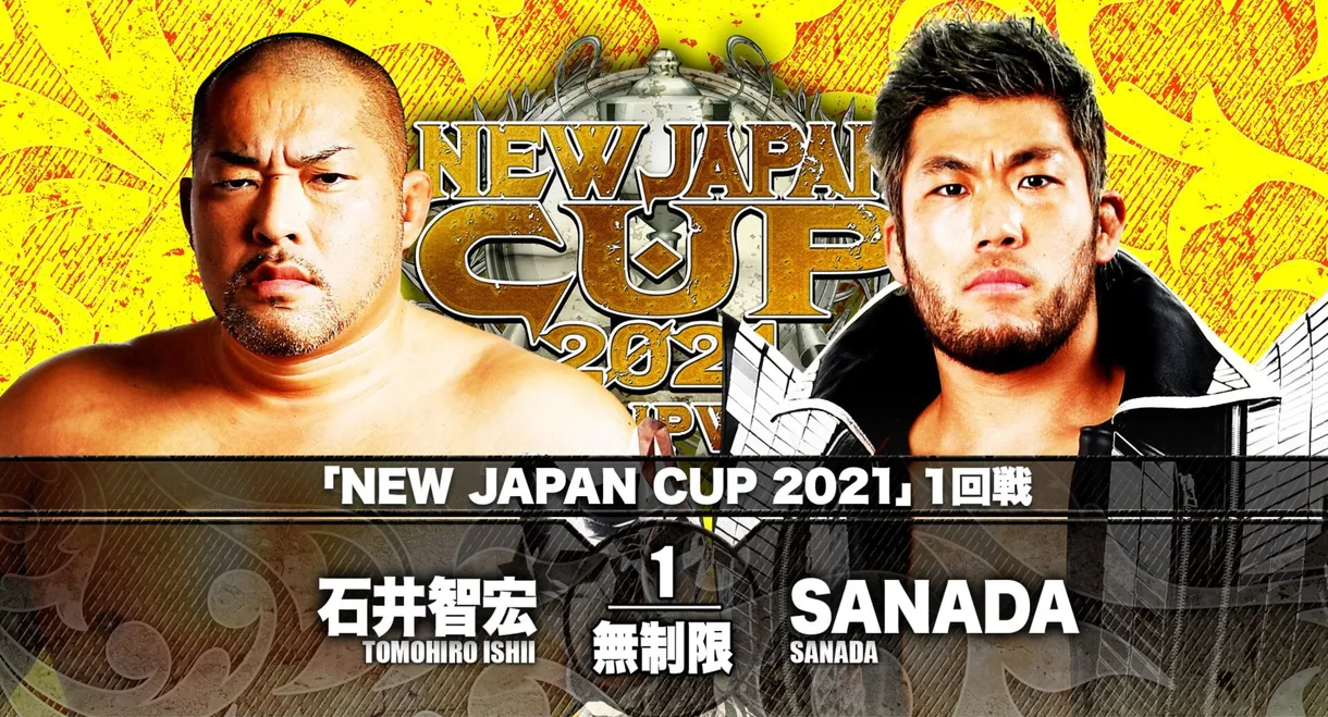 NJPW New Japan Cup 2021 - Day 4