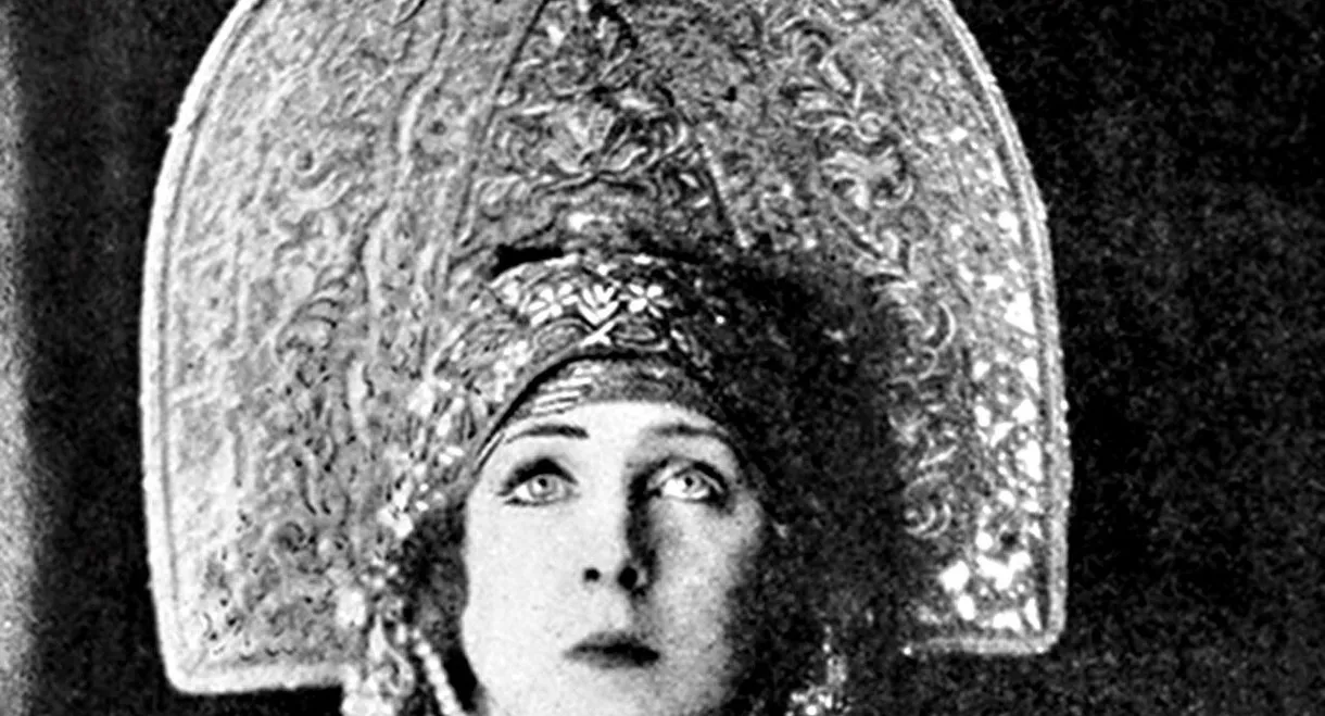 The Glorious Adventure