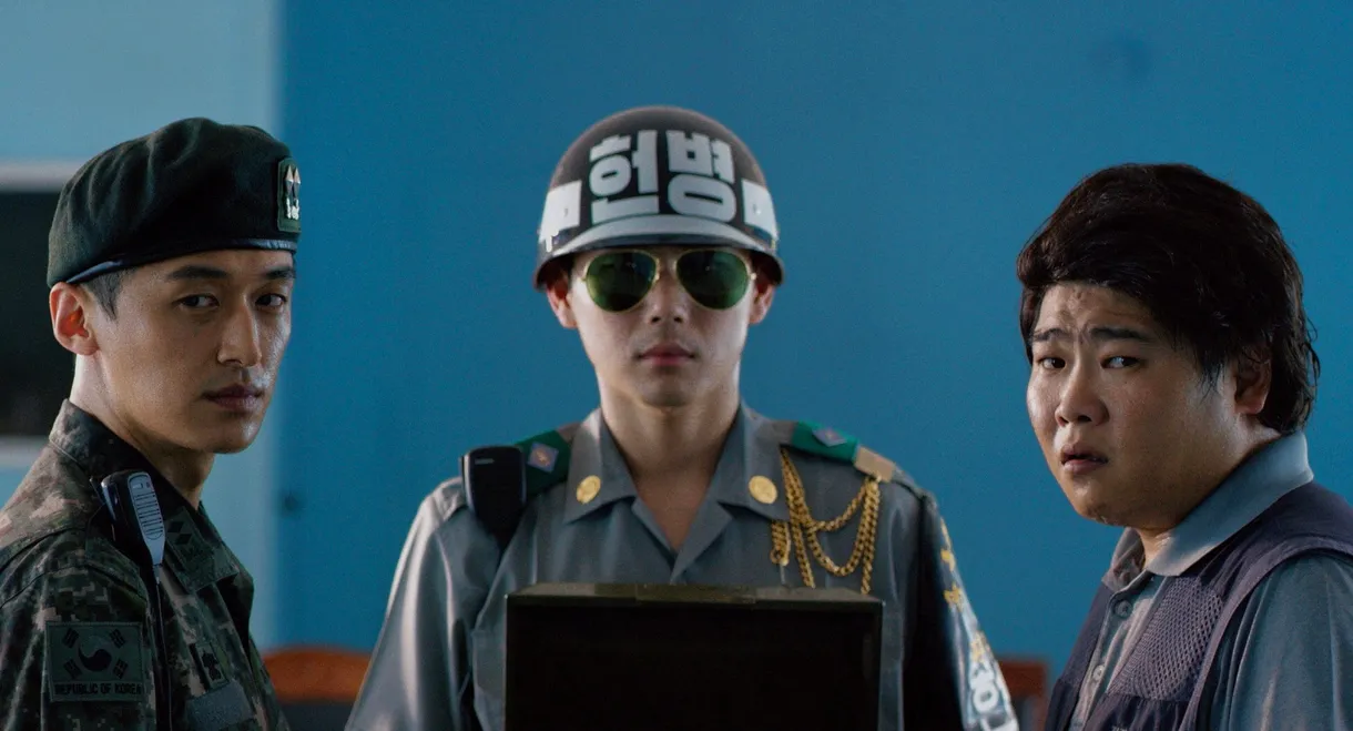 Air Conditioner in Panmunjeom