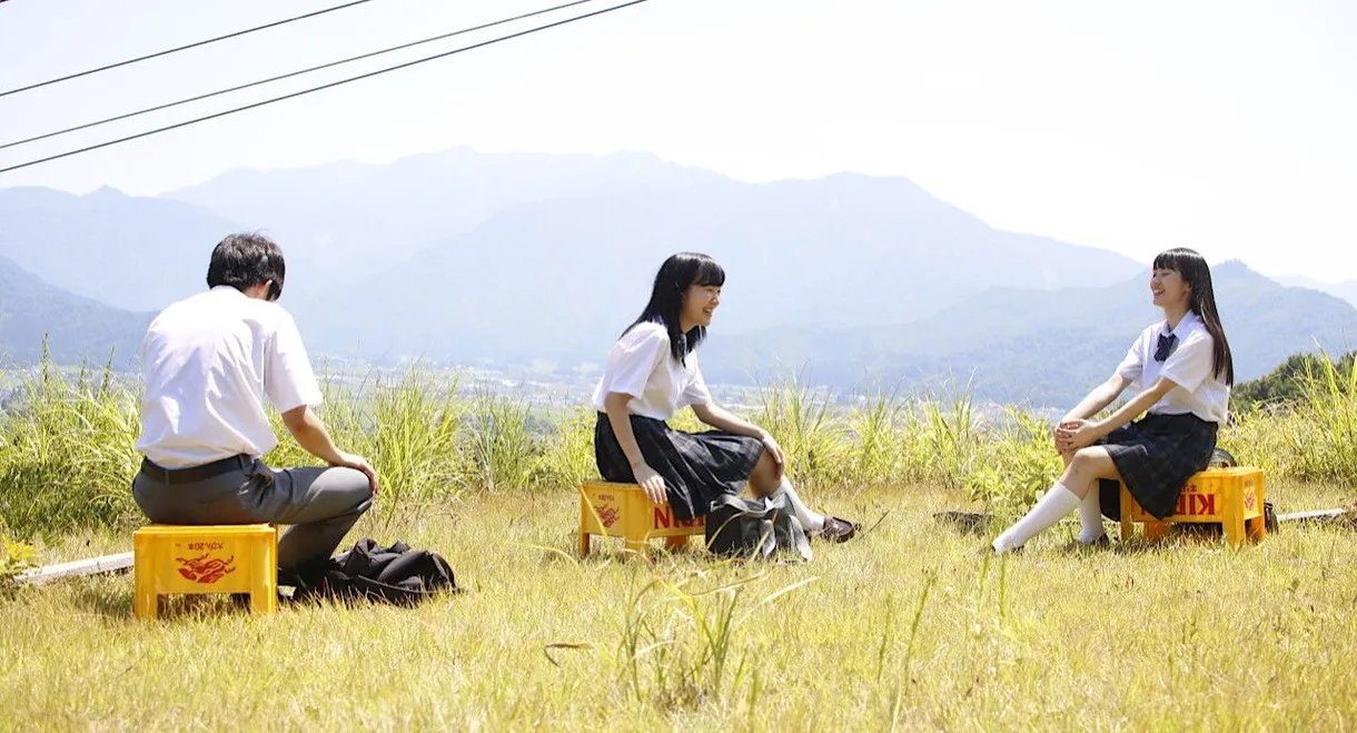 "16" and 10 years. Far away.