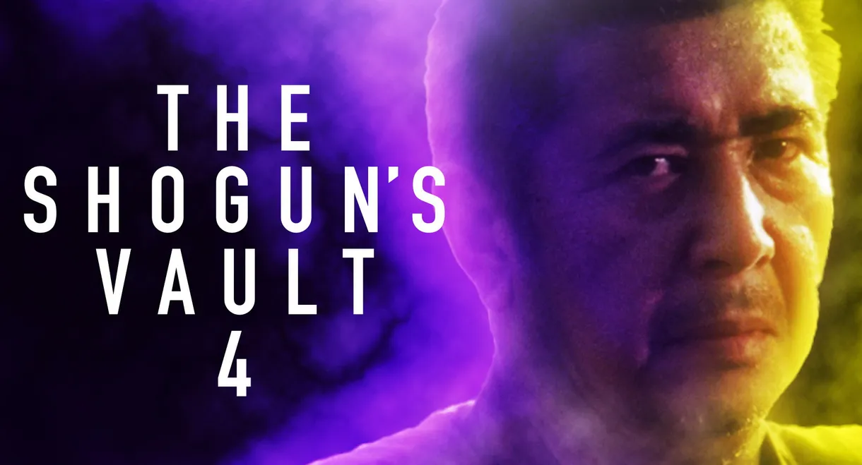 The Shogun's Vault IV: The Gold Mines of Sado