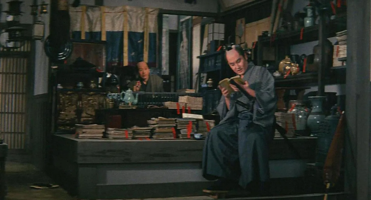 Cold Rice, Osan, Chan