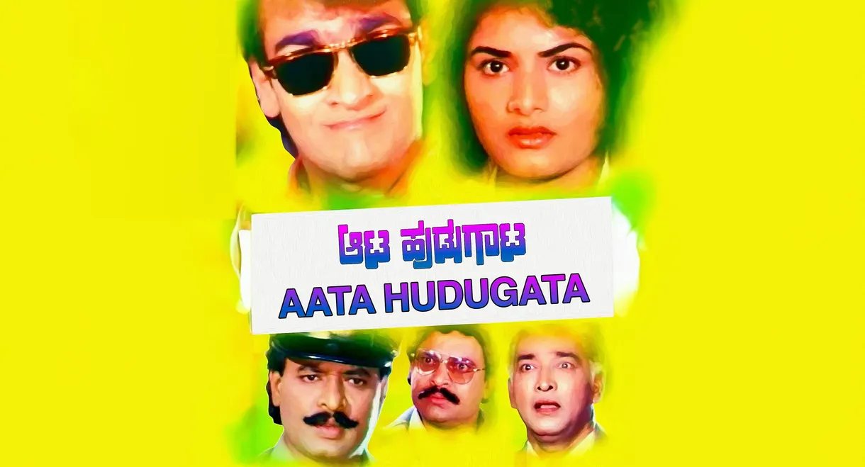 Aata Hudugata