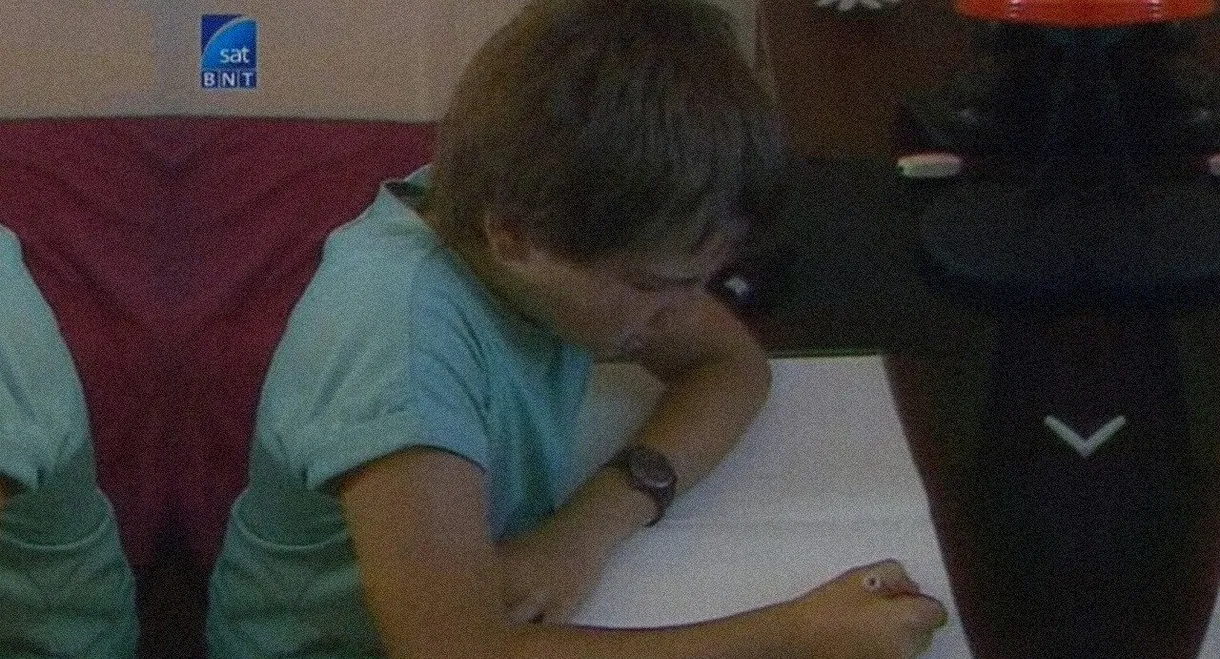 The old man in plaid pants