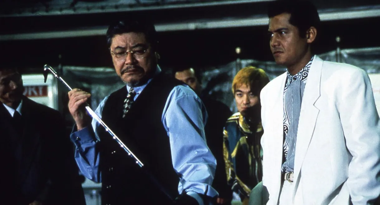 The King of Minami: Revenge Shot