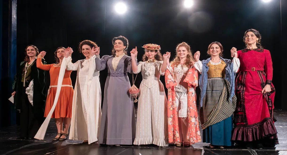 Pirandello - Il gigante innamorato