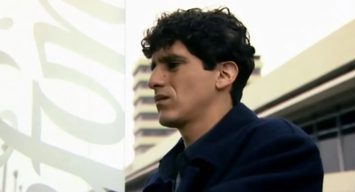 Y si te vi, no me acuerdo