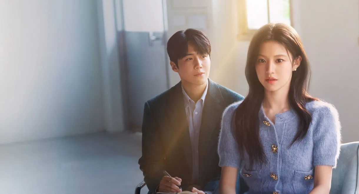 Can This Love Be Translated?