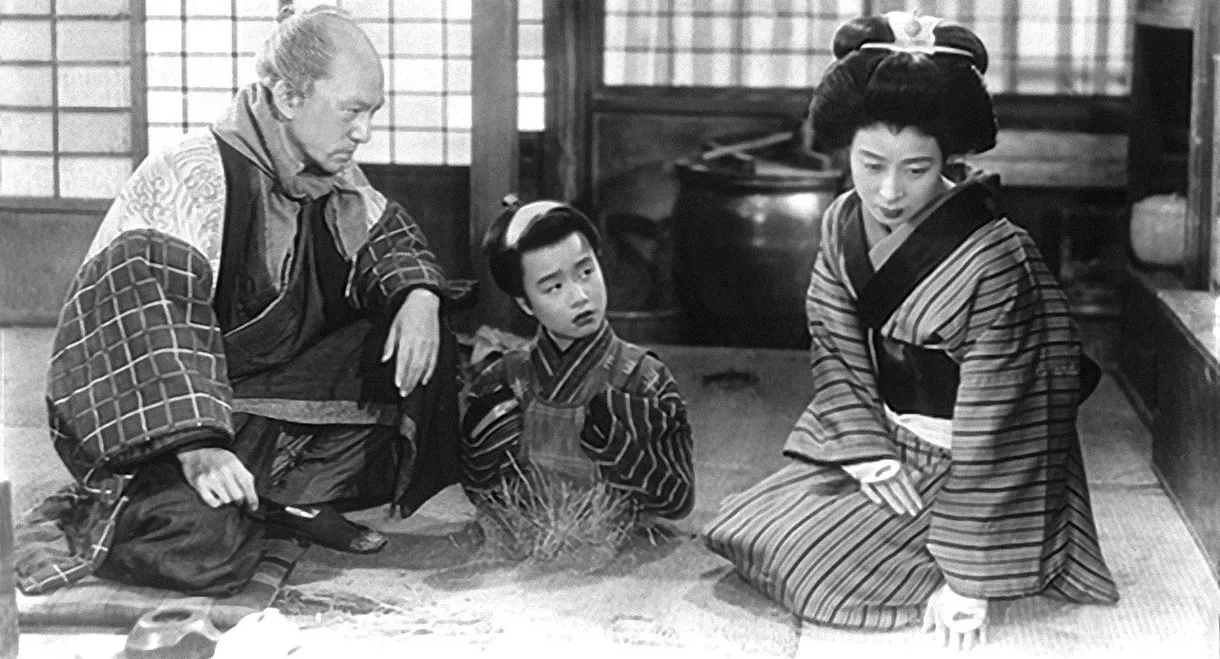 Somersault on the Way