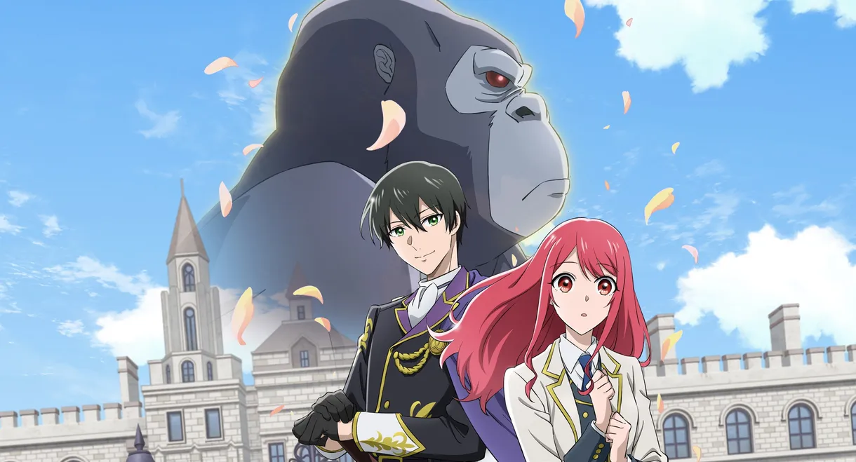 The Gorilla God's Go-To Girl