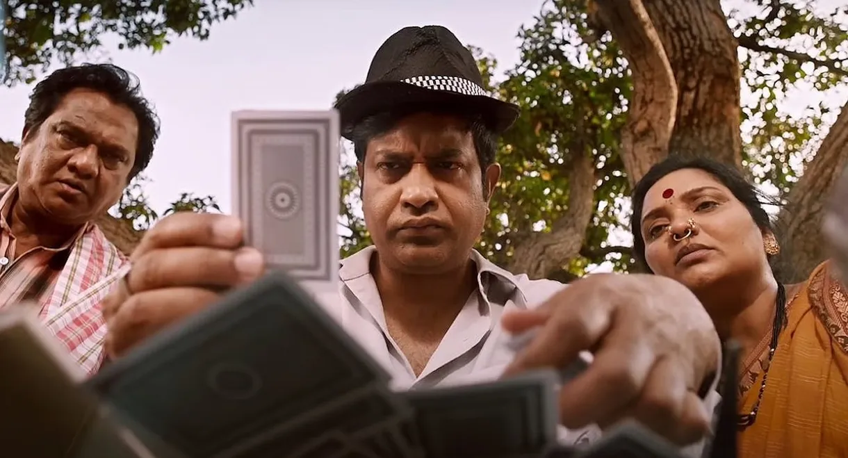 Srikakulam SherlockHolmes