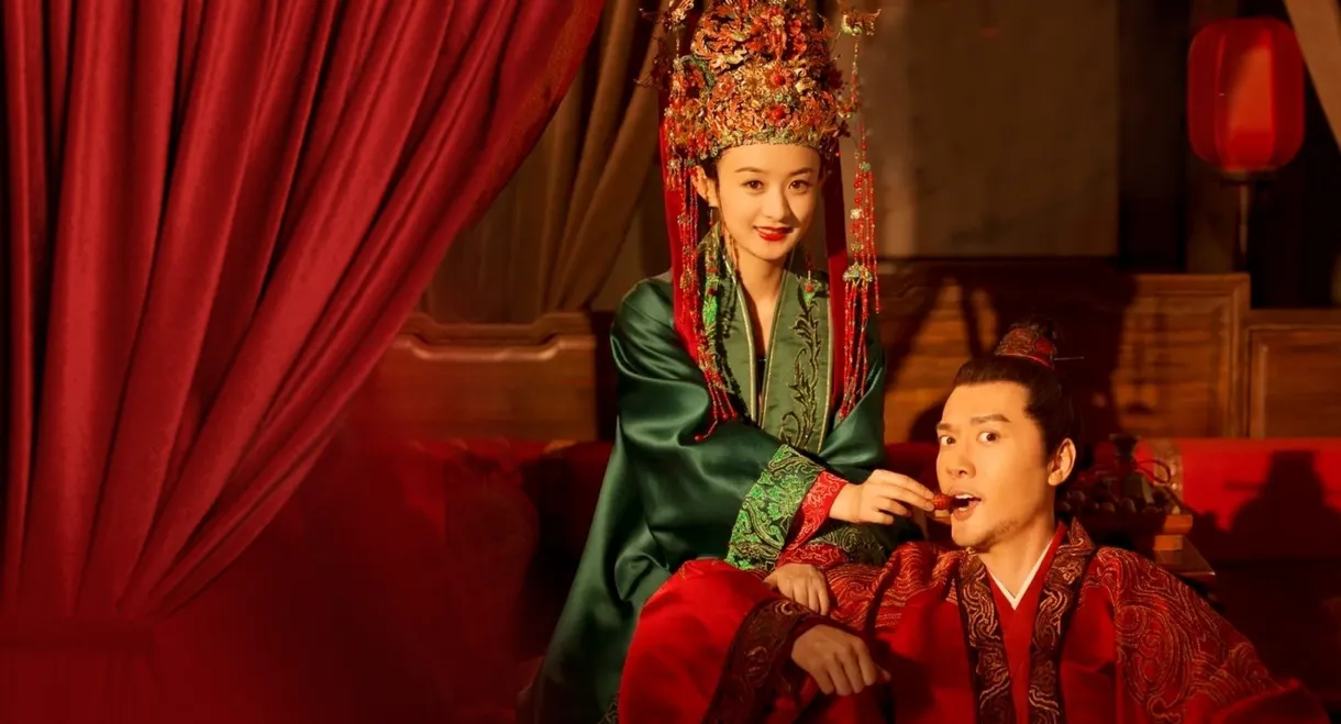 The Story of Ming Lan