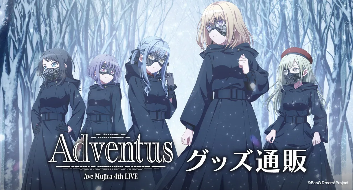 Ave Mujica 4th LIVE「Adventus」