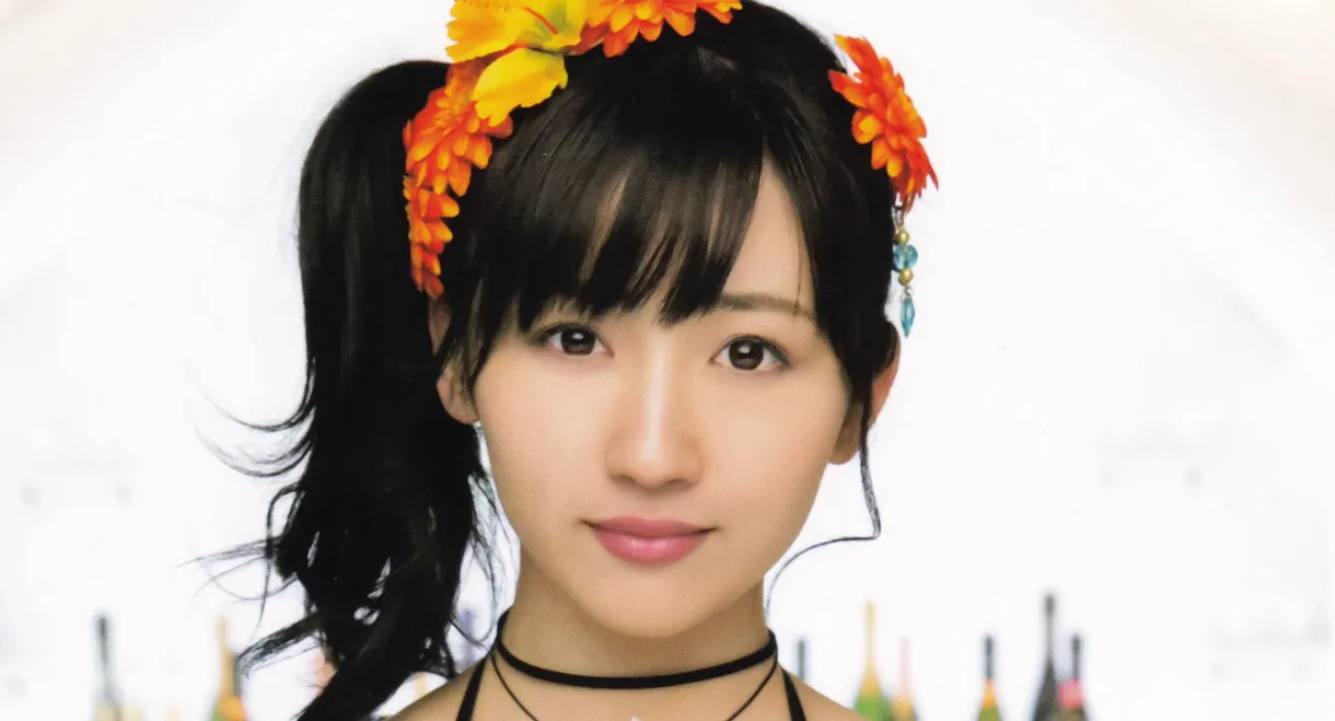 Merm4id from D4DJ "Summer Flower Love Dream"