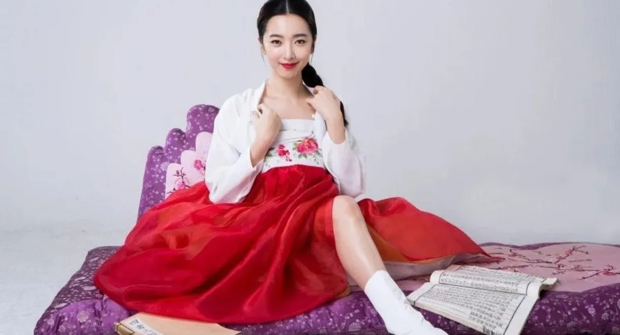 School of Youth: The Corruption of Morals