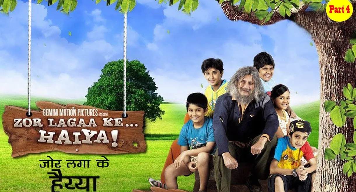 Zor Lagaa Ke... Haiya!