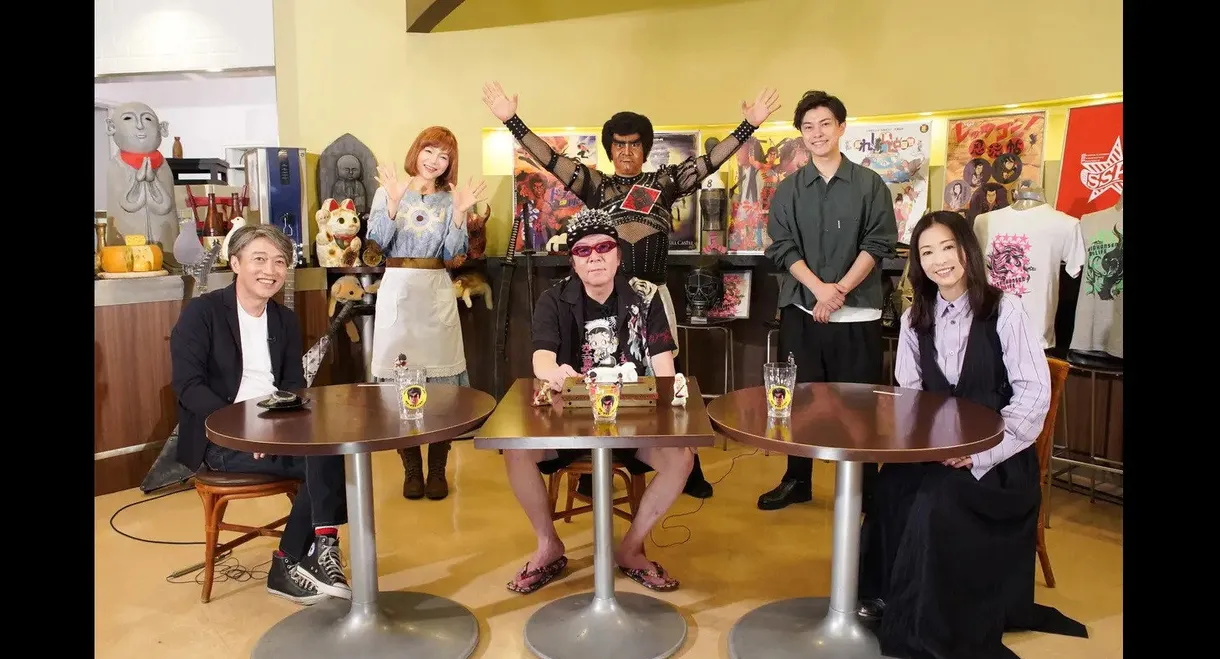 劇場の灯を消すな！サンシャイン劇場編