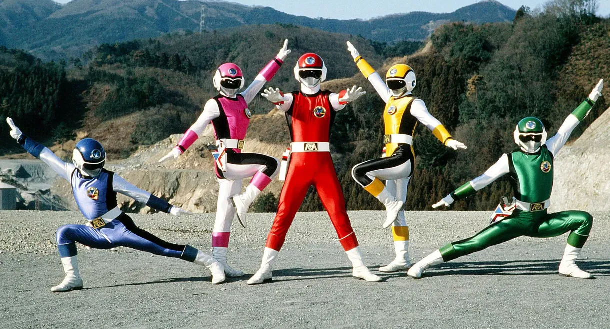 Choushinsei Flashman