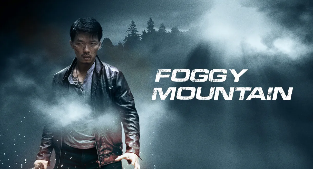The Foggy Mountain