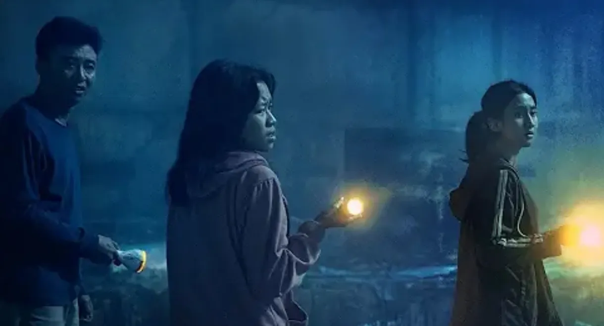 Pamali: The Little Devil