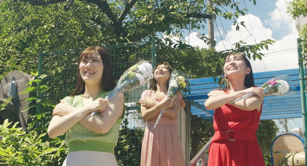 O-atsui ano musume: Hadaka de attack