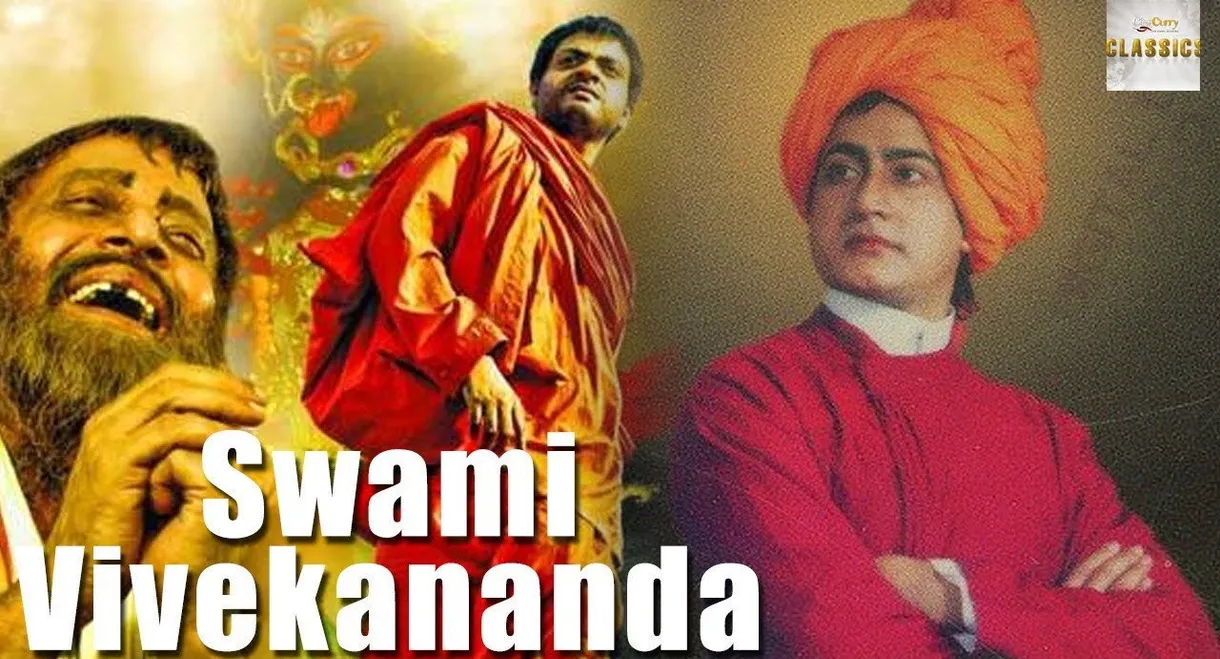 Swami Vivekananda