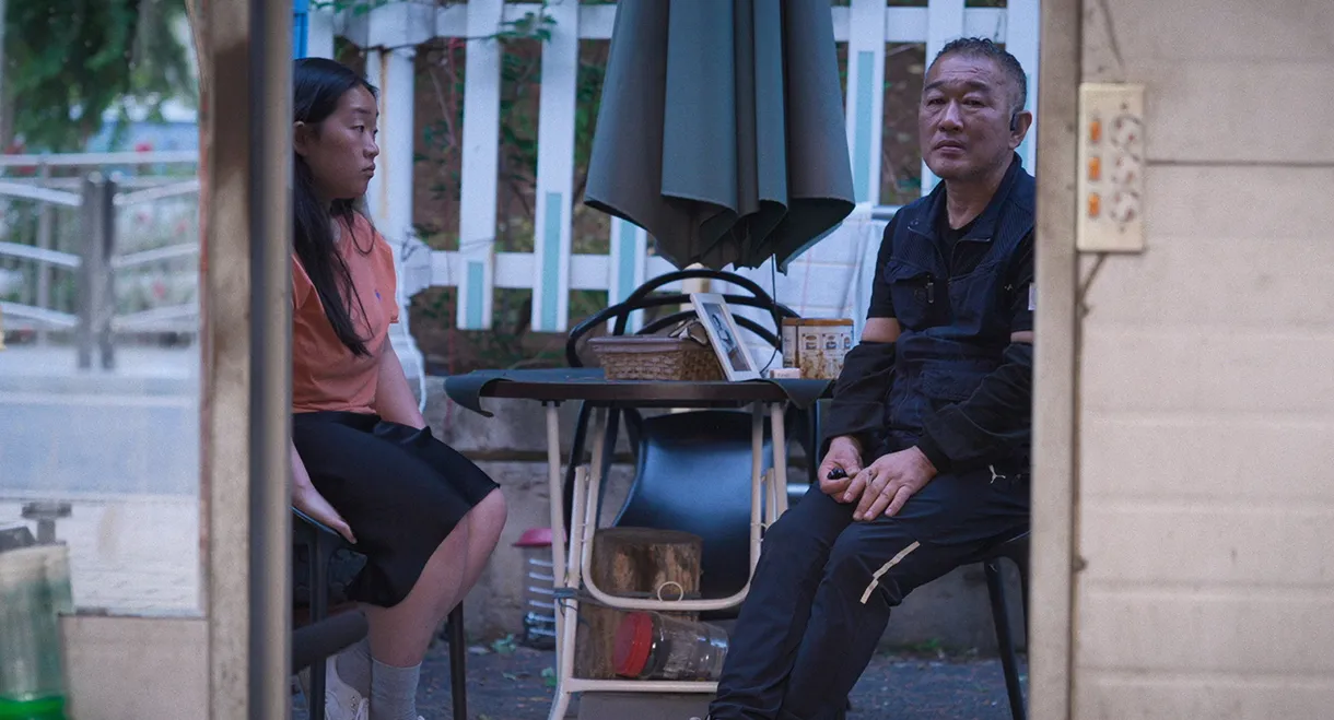 Welcome Home Freckles