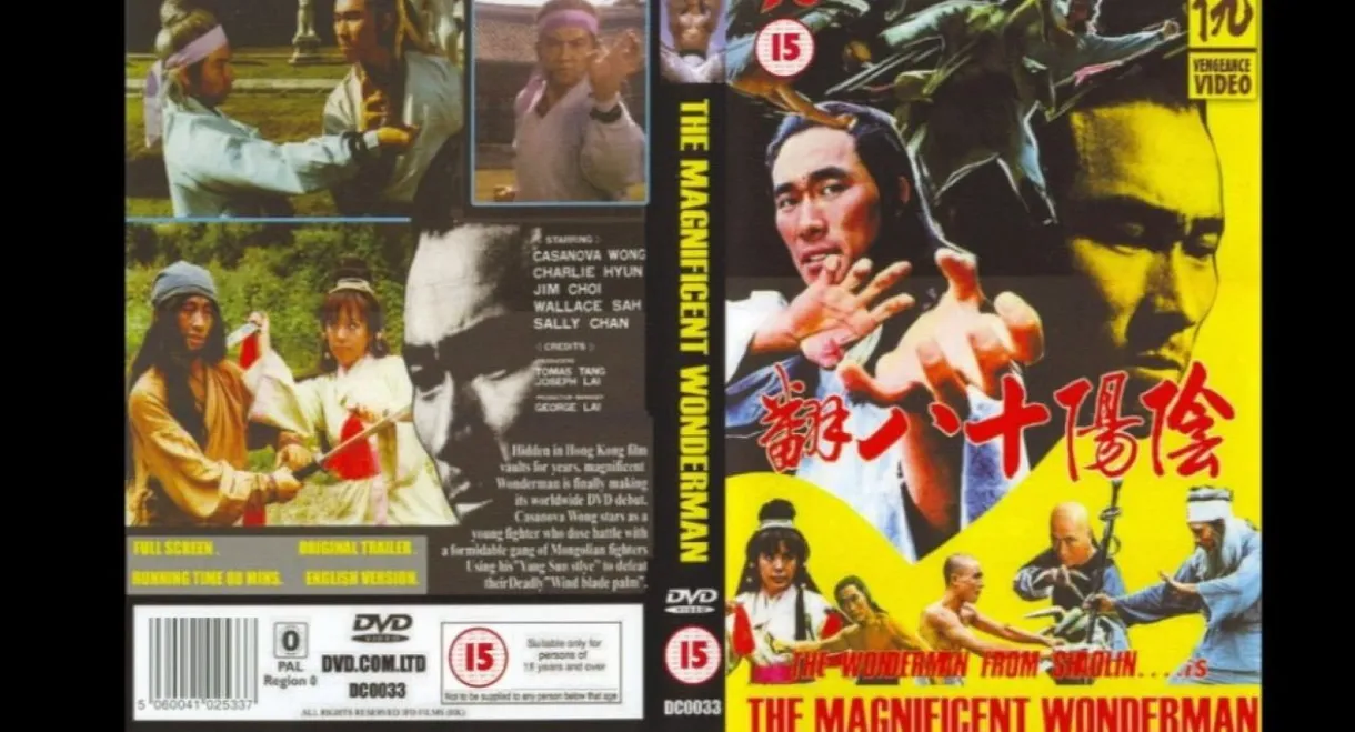 Magnificent Wonderman