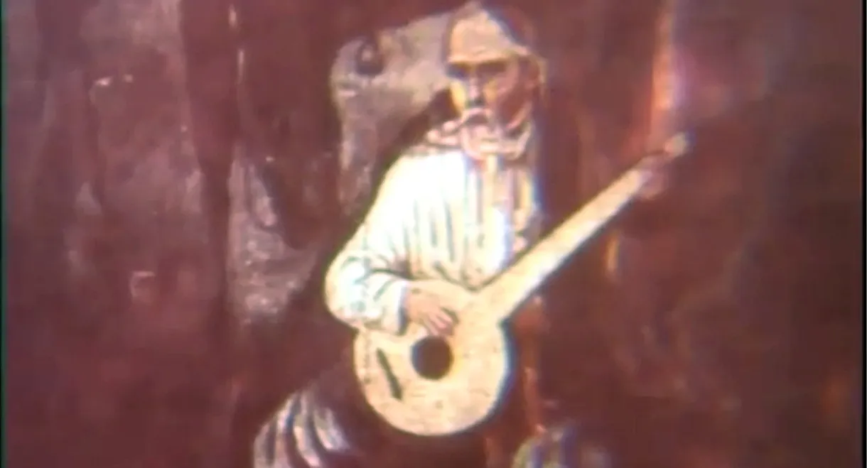 Sonata about the artist