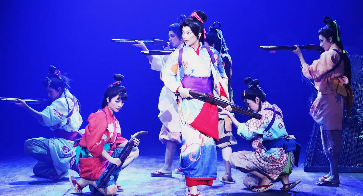 Seven Souls in the Skull Castle