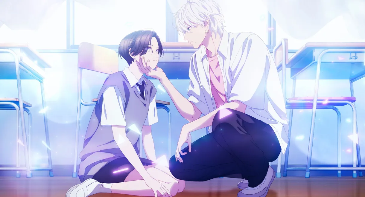 In the Clear Moonlit Dusk