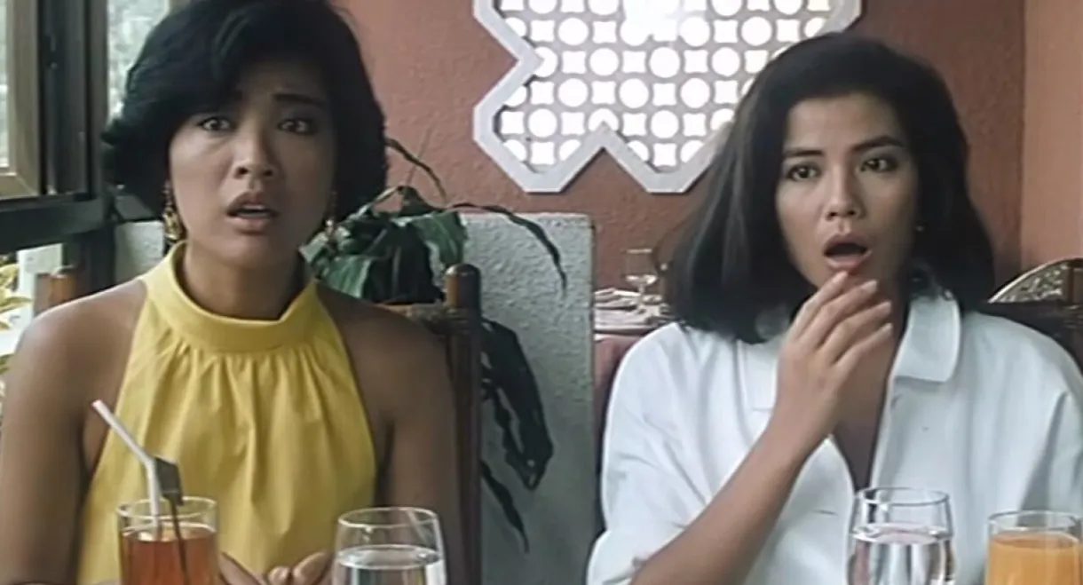 Couples, Couples, Couples