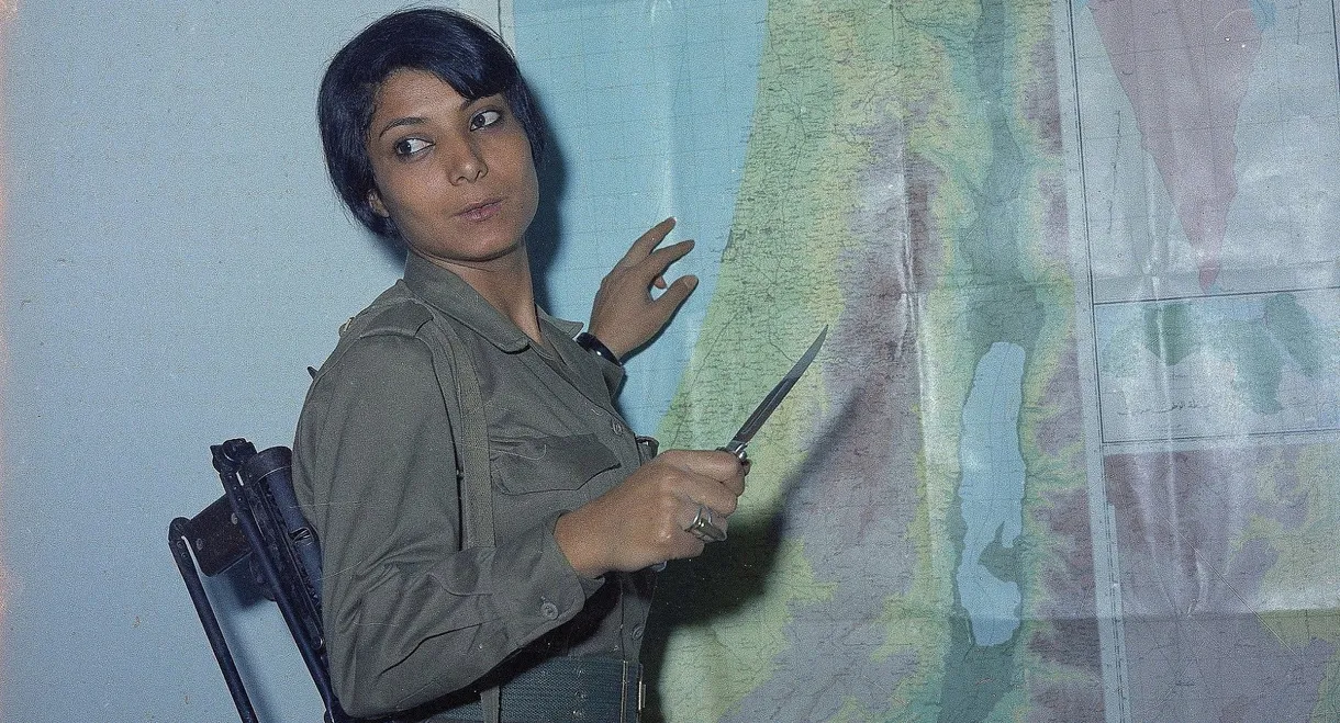 Leila Khaled: Hijacker